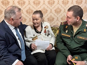 О вручении ветеранам ВОВ персональных поздравлений Президента России О вручении ветеранам ВОВ персональных поздравлений Президента России