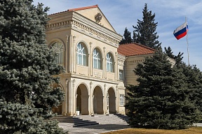Об открытии книги соболезнований в связи с трагедией в Махачкале Об открытии книги соболезнований в связи с трагедией в Махачкале