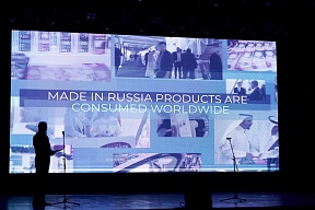Представительство РЭЦ в Азербайджане удостоено премии в сфере бизнеса Azerbaijan Business Award в номинации «За развитие иностранного национального бренда в Азербайджане»
