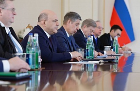 О визите Председателя Правительства Российской Федерации Михаила Владимировича Мишустина в Баку