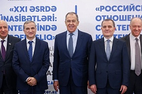 Выступление Министра иностранных дел Российской Федерации С.В.Лаврова на третьем заседании Российско-Азербайджанского экспертного совета, Баку, 28 февраля 2023 года