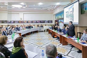 О страновой Конференции общественных организаций российских соотечественников в Азербайджане