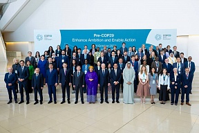 О министерской встрече по подготовке к 29-й сессии Конференции сторон Рамочной конвенции ООН об изменении климата