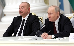 О встрече Президента России В.В.Путина и Президента Азербайджана И.Г.Алиева с ветеранами-строителями и работниками Байкало-Амурской магистрали