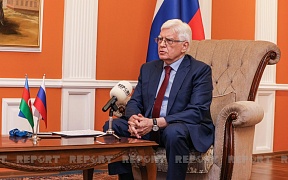 Интервью Чрезвычайного и Полномочного Посла Российской Федерации в Азербайджанской Республике М.Н.Бочарникова информационному агентству «Репорт» по случаю Дня России