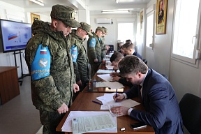 О досрочном выездном голосовании на выборах Президента Российской Федерации в местах дислокации российских миротворцев