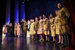 Праздничный концерт по случаю 80-летия Победы в Великой Отечественной войне
